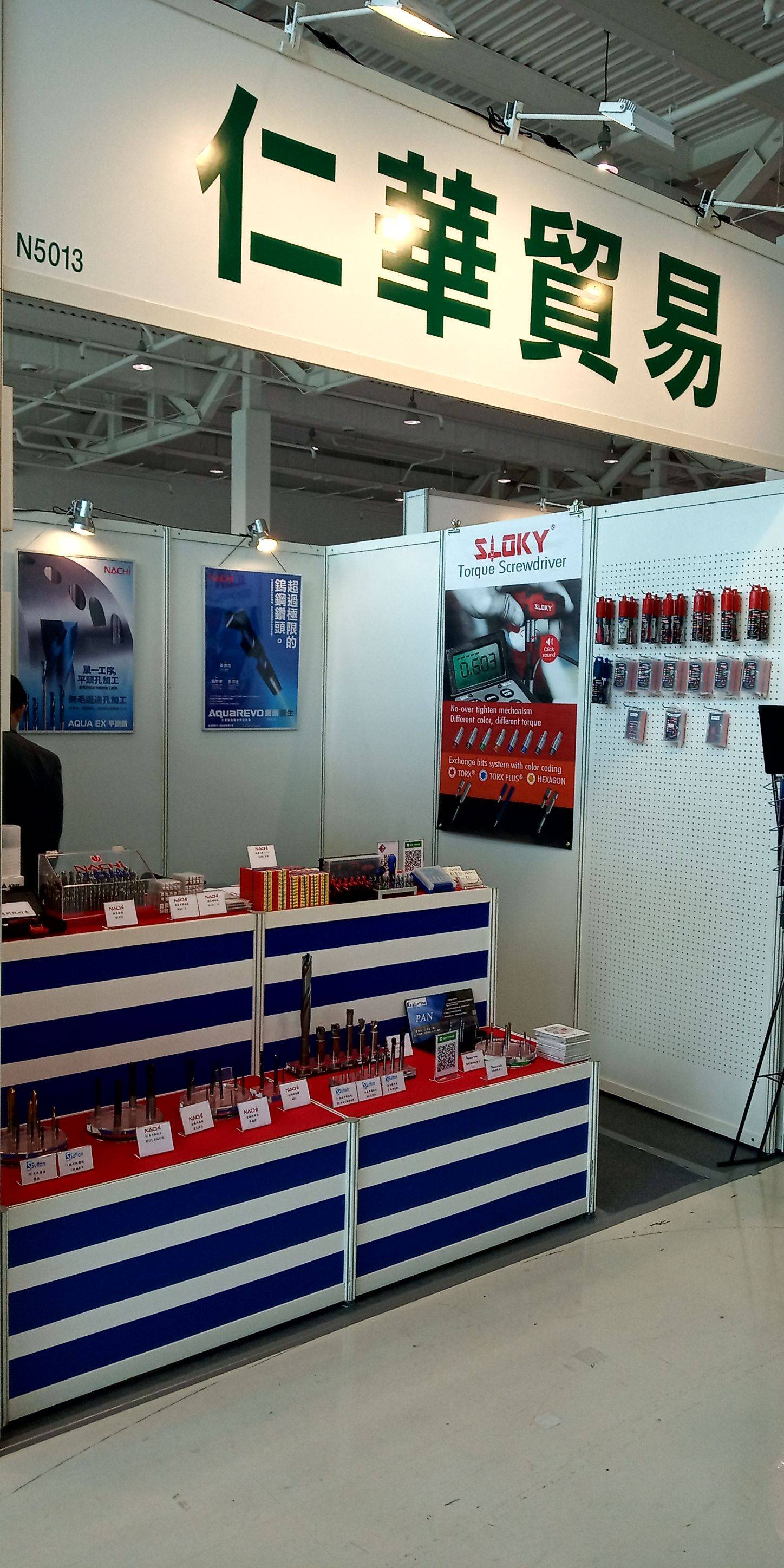 Sloky di Pameran Otomasi Industri Kaohsiung 2019 oleh JenHwa, stan N5013